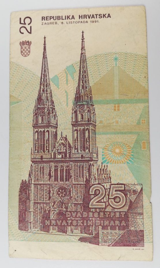 Stary Banknot kolekcjonerski 25 dinarów 1991 Chorwacja - obrazek 2