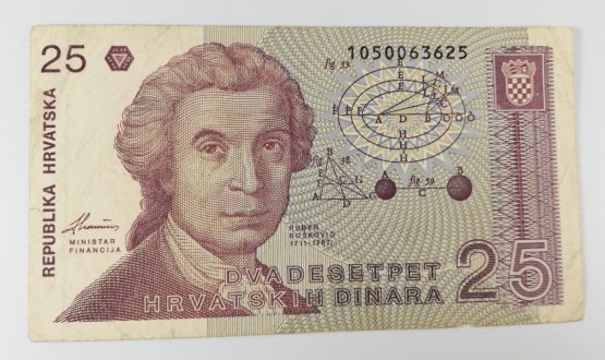 Stary Banknot kolekcjonerski 25 dinarów 1991 Chorwacja