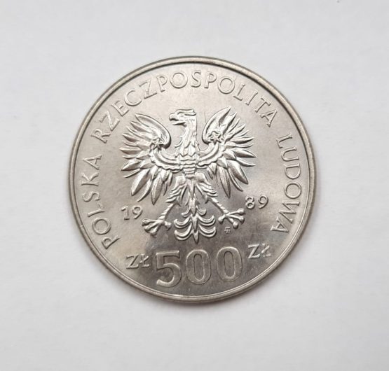 Stara moneta kolekcjonerska 500 zł 50 Rocznica Wojny Obronnej 1989 Polska - obrazek 3