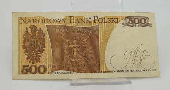 Stary Banknot kolekcjonerski Polska 500 zł 1982 - obrazek 3