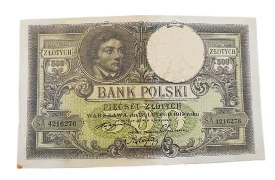 Stary Banknot kolekcjonerski 500 zł Polska 1919