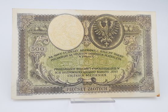 Stary Banknot kolekcjonerski 500 zł Polska 1919 - obrazek 3