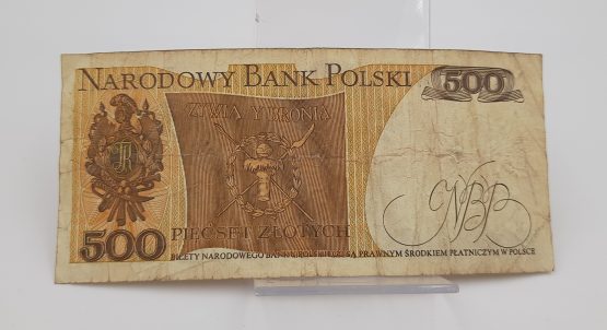 Stary Banknot kolekcjonerski Polska 500 zł 1982 - obrazek 3
