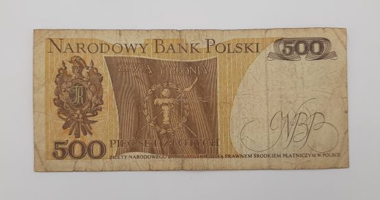 Stary Banknot kolekcjonerski Polska 500 zł 1982 - obrazek 3