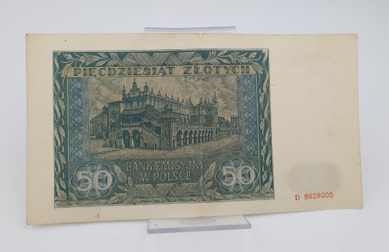 Stary Banknot kolekcjonerski Polska 50 zł 1941 - obrazek 3