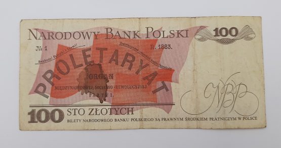 Stary Banknot kolekcjonerski Polska 100 zł 1988 - obrazek 3