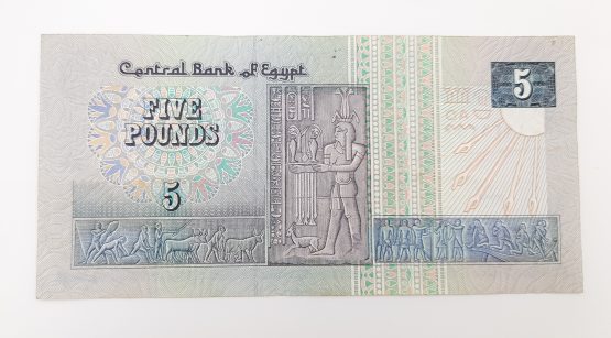 Stary Banknot kolekcjonerski 5 funtów Egipt - obrazek 2