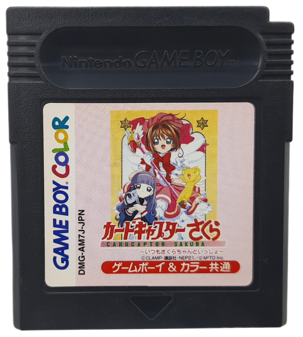 BackgroundEraser_20240413_155026300 BackgroundEraser_20240413_155026300