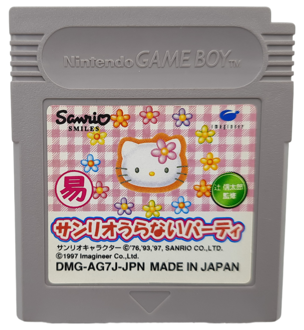 BackgroundEraser_20240414_154024296 BackgroundEraser_20240414_154024296