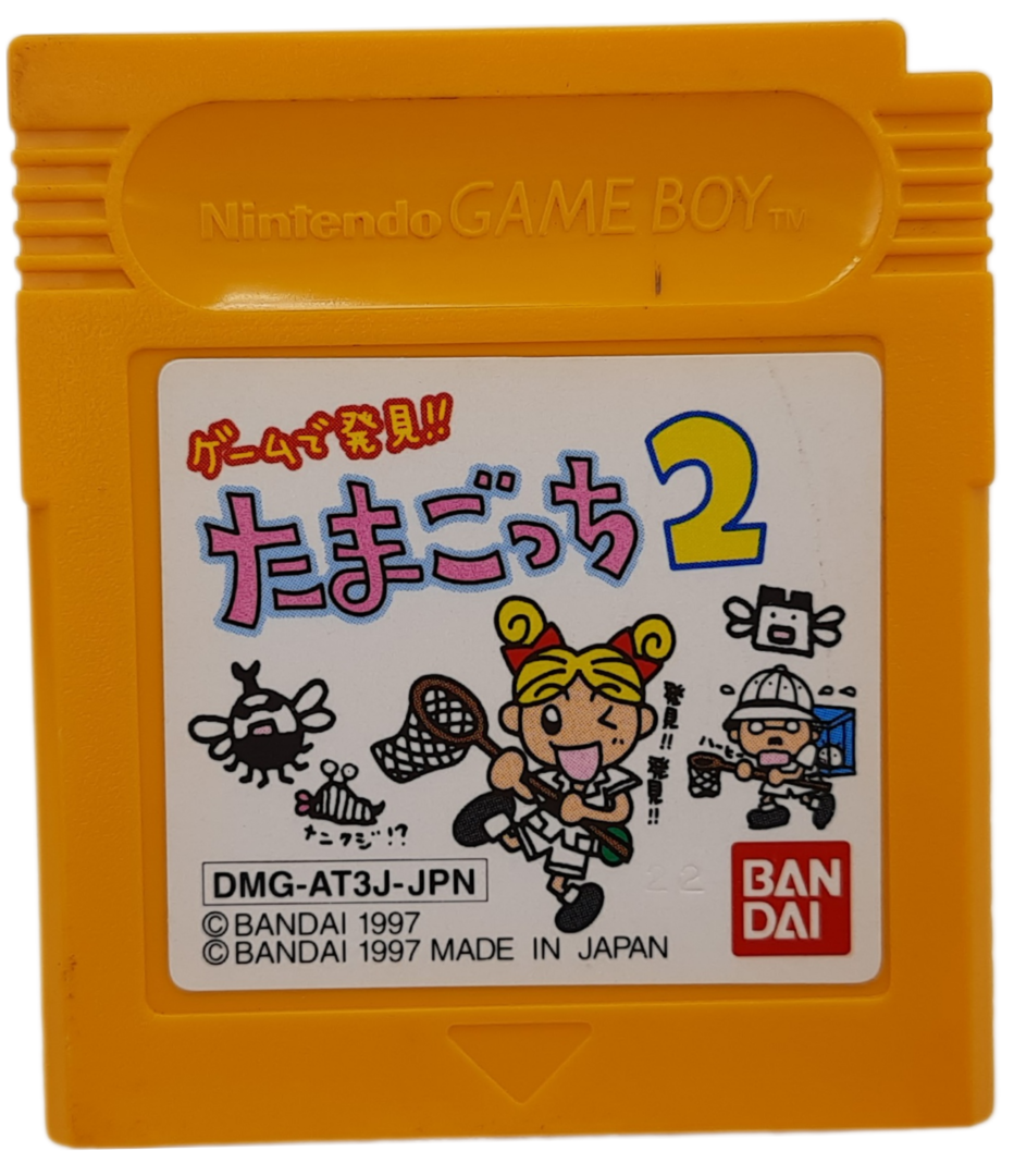 BackgroundEraser_20240418_132354804 BackgroundEraser_20240418_132354804