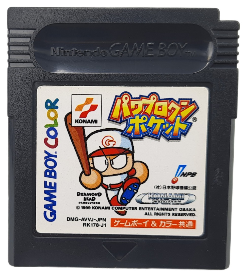 BackgroundEraser_20240418_132737112 BackgroundEraser_20240418_132737112