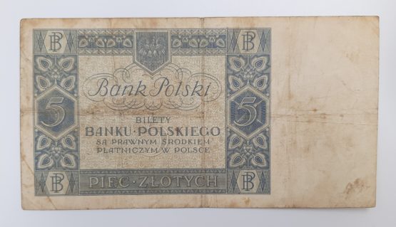 Stary Banknot kolekcjonerski Polska 5 zł 1930 - obrazek 3