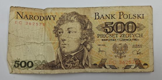 Stary Banknot kolekcjonerski Polska 500 zł 1982 - obrazek 2