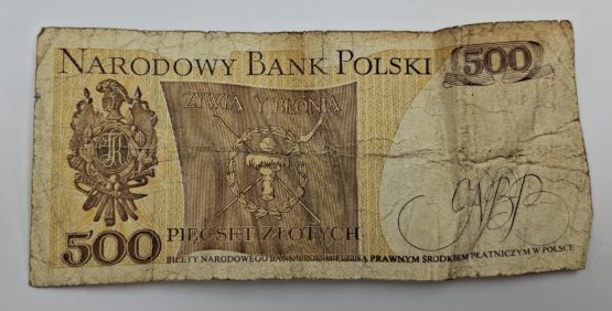Stary Banknot kolekcjonerski Polska 500 zł 1982 - obrazek 3