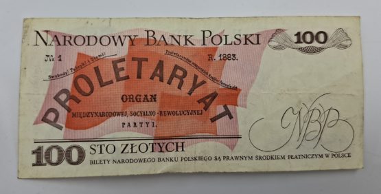 Stary Banknot kolekcjonerski Polska 100 zł 1988 - obrazek 2