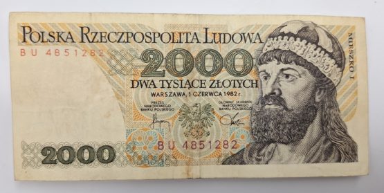 Stary Banknot kolekcjonerski Polska 2000 zł 1982 - obrazek 2