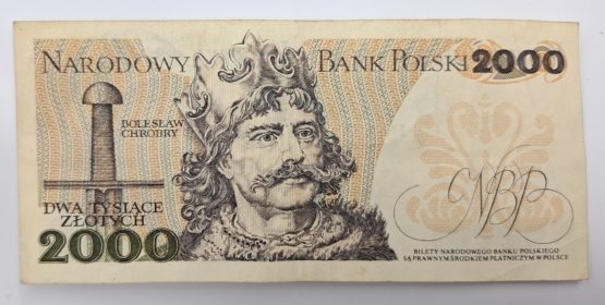 Stary Banknot kolekcjonerski Polska 2000 zł 1982 - obrazek 3