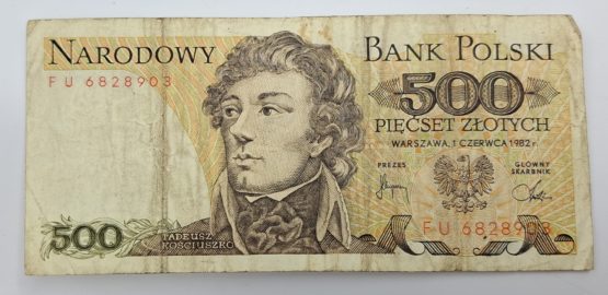 Stary Banknot kolekcjonerski Polska 500 zł 1982 - obrazek 2