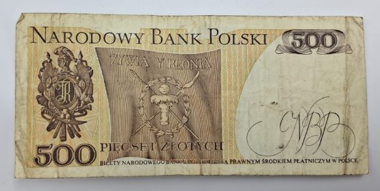 Stary Banknot kolekcjonerski Polska 500 zł 1982 - obrazek 3