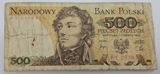 Stary Banknot kolekcjonerski Polska 500 zł 1982 - obrazek 2