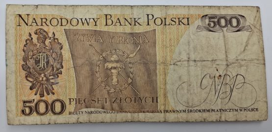Stary Banknot kolekcjonerski Polska 500 zł 1982 - obrazek 3