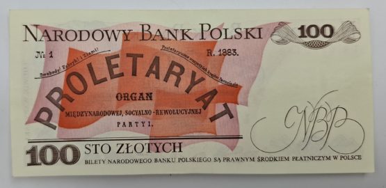 Stary Banknot kolekcjonerski Polska 100 zł 1988 - obrazek 3