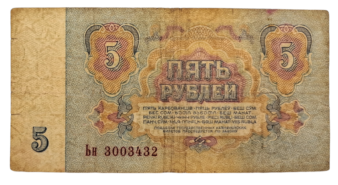 BackgroundEraser_20251014_225844222 BackgroundEraser_20251014_225844222