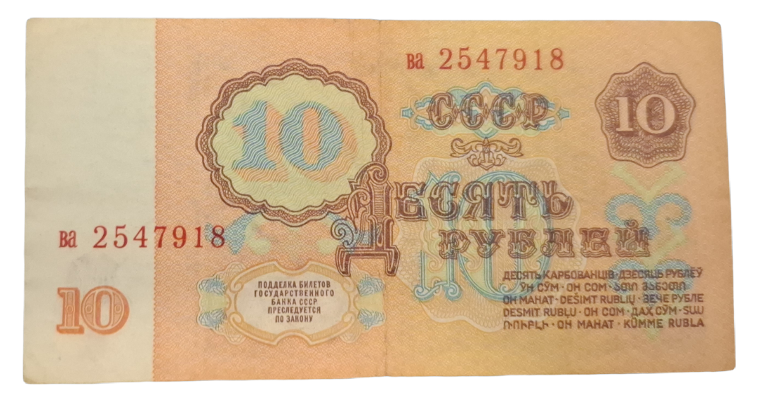 BackgroundEraser_20251109_151535630