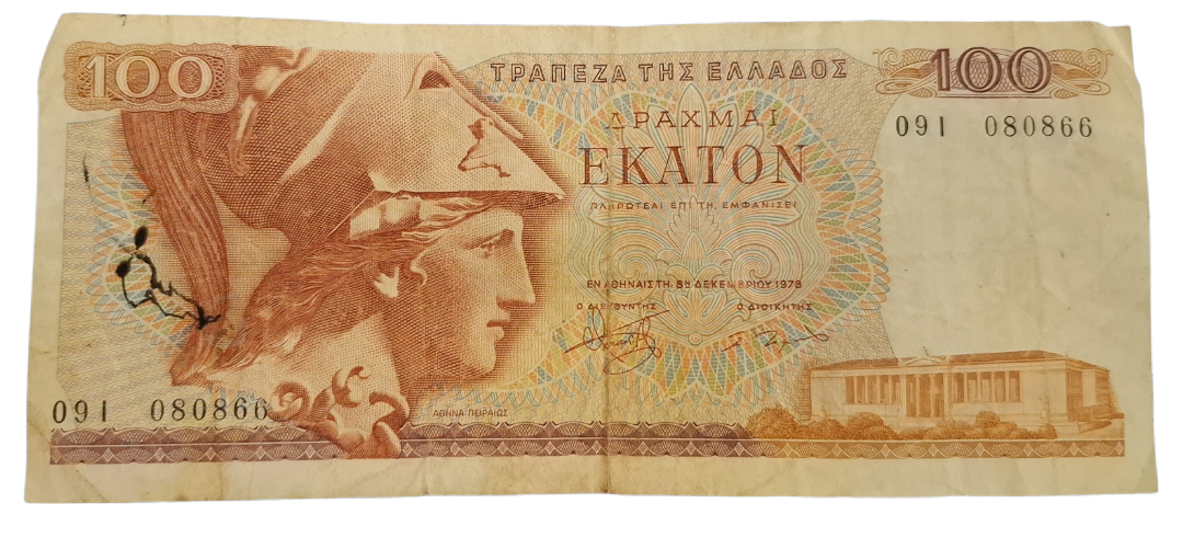 BackgroundEraser_20251109_151716082 BackgroundEraser_20251109_151716082