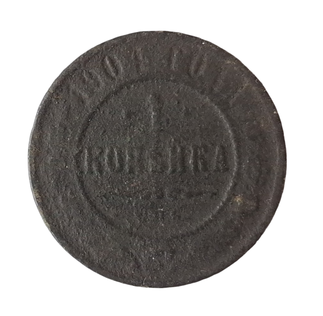 BackgroundEraser_20251208_065355229 BackgroundEraser_20251208_065355229