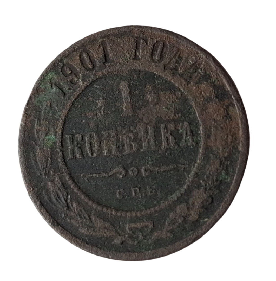 BackgroundEraser_20251208_065438730 BackgroundEraser_20251208_065438730