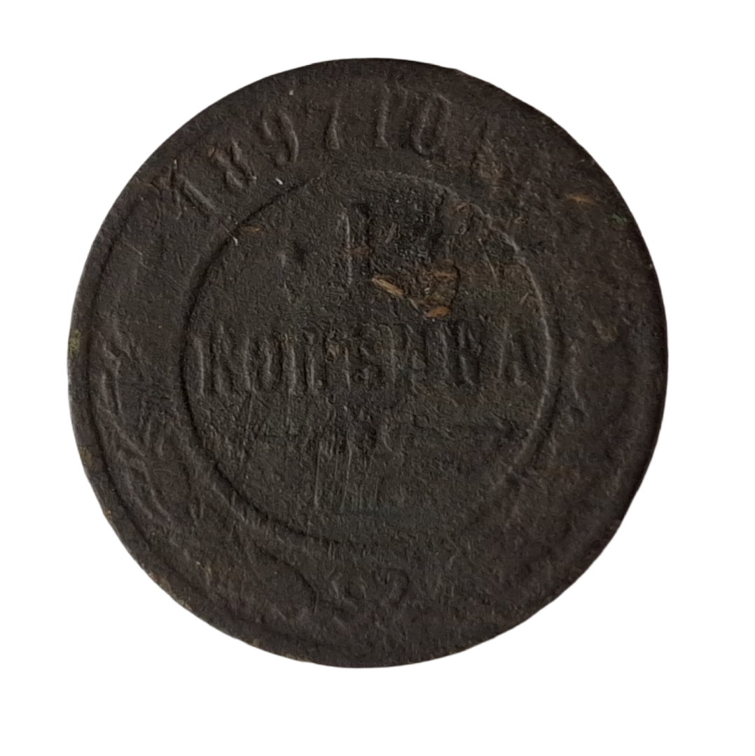 BackgroundEraser_20251208_065508635