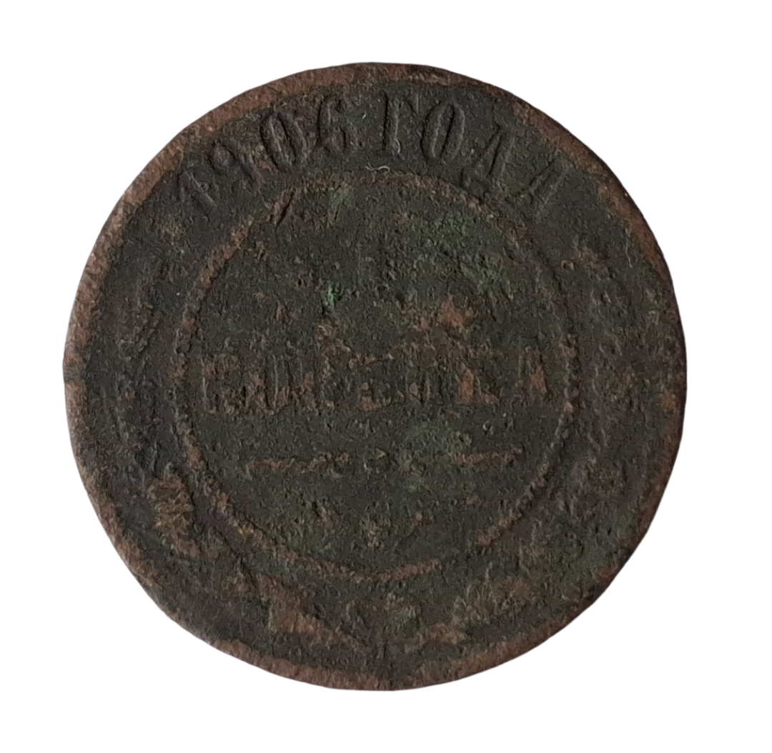 BackgroundEraser_20251208_065534810 BackgroundEraser_20251208_065534810