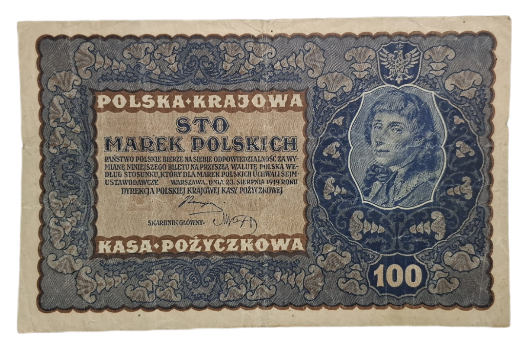 BackgroundEraser_20260108_165446348