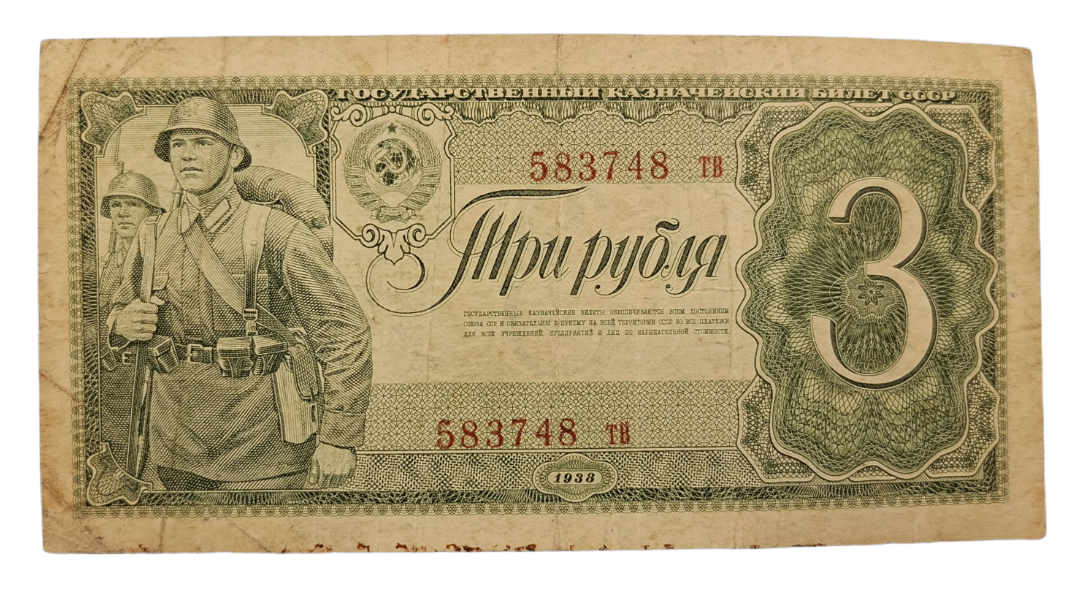 BackgroundEraser_20260306_234719956