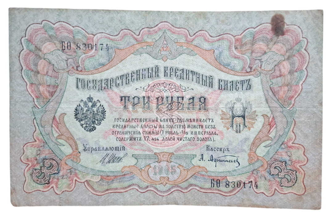 BackgroundEraser_20260315_072458841