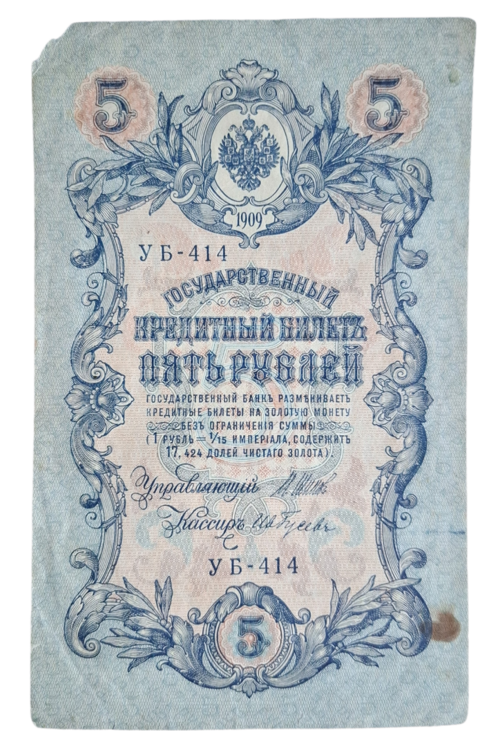 BackgroundEraser_20260315_072528729