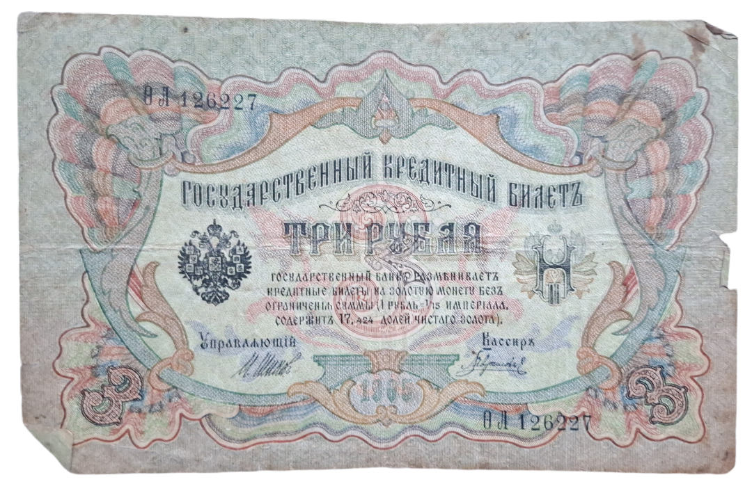 BackgroundEraser_20260315_072615218