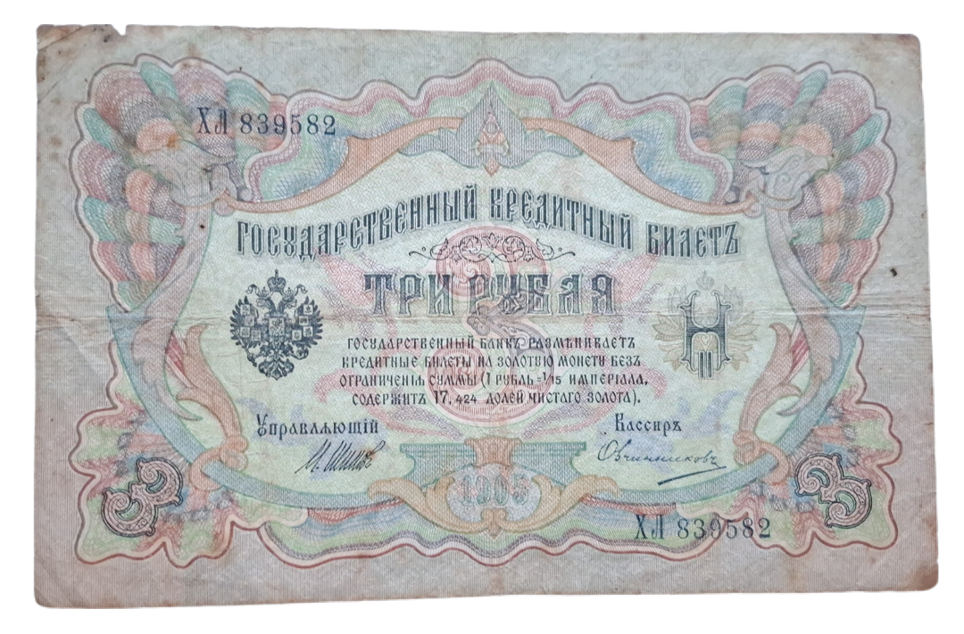 BackgroundEraser_20260315_083323757