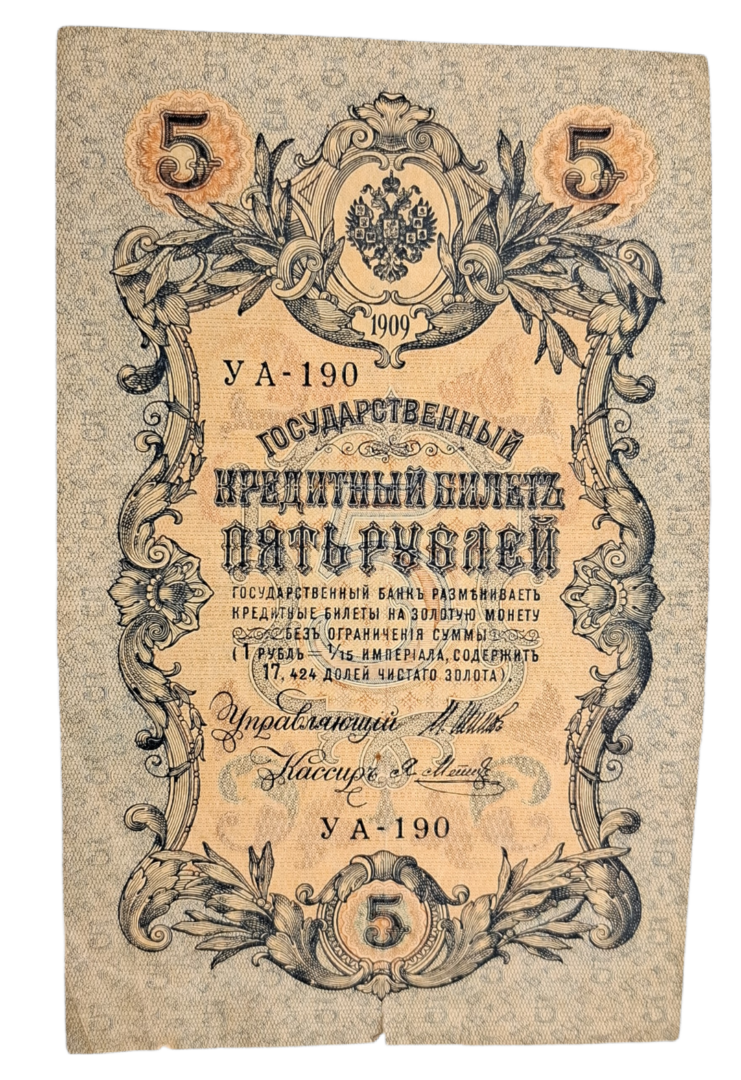 BackgroundEraser_20260319_191516828