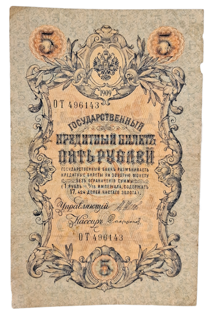 BackgroundEraser_20260319_191738699